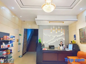 Xiangtan Xinwang Hotel