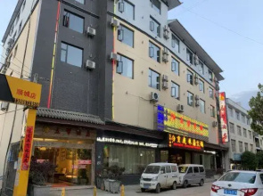 Weiximabang Hotel