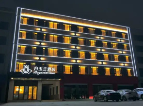 Magnotel Hotel (Huantai Xinyulou)