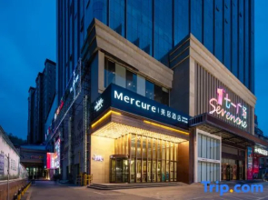 Mercure Urumqi South Lake