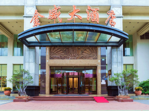 Jinwei Hotel Xiamen Zhongshan Road