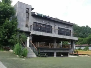 Gapyeong Green Monkey Pension