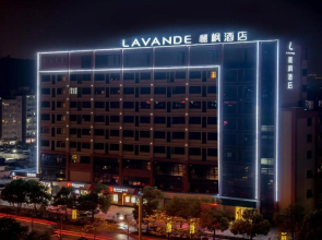 Lavande Hotel·Foshan  Zhoucun Liguang Road Xunfenggang Metro station