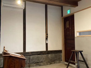 Guest house 425plus - Vacation STAY 11272v