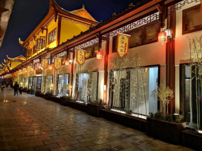 Yanhe Gallery Tianjie Hotel