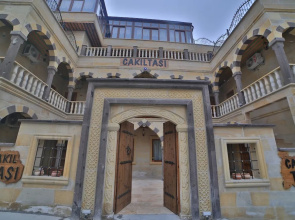 Çakıltaşı Evi Otel Spa