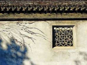 Yuyuan Impression Guesthouse