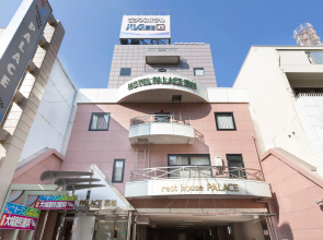 Business Hotel Palace Takamatsu