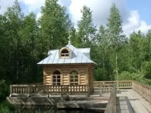 Chaykin Bereg Resort