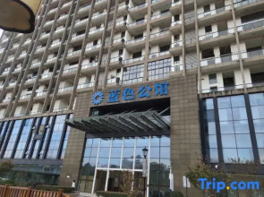 Guangde Shufude Apartment (China Film International Cinema)