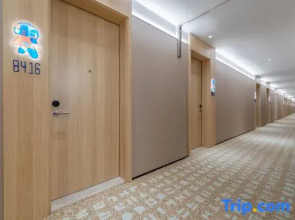 Homeinn · neo Hotel (pputaogou)