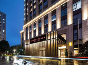 Ramada Plaza Wyndham Wenzhou Cangnan