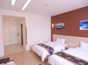 Weihai Xinbosi Holiday Hotel