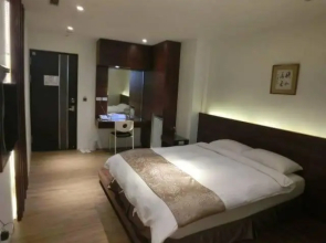 Happy Hotel
