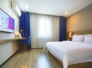 Home Inn Selected (Liaocheng Jinding Shopping Center Dongchang Lake Branch)