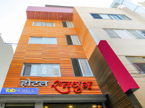 Fabhotel Satyug
