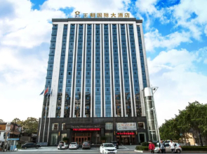 Dynasty International Hotel