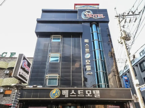 Daejeon Youngjeon Best