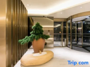 JI Hotel Hangzhou Weilai Kejicheng Lving Road