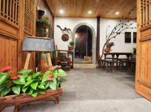 Jingguan Chinese Inn (Huizhou Ancient City)