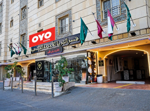 Oyo 649 Al Thuraya Palace Apartments