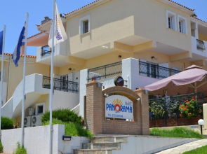 Hotel Panorama
