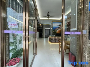 Xiangle Huakai Apartment