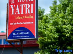 Hotel Yatri