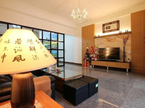 Yi Homestay