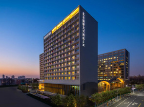 Somerset Daxing Beijing