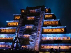 Torre Tuxpan