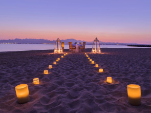 Отель Kempinski Hotel Soma Bay