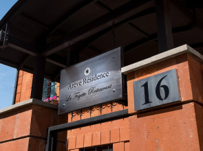 Areve Residence Boutique Hotel