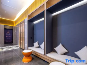 Aili Wisdom Hotel (Haikou Friendship Commercial Plaza Qilou Old Street Branch)