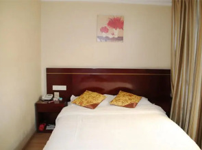 TOWO Topping Hotel Yichun Government