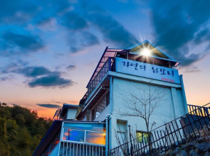 Gapyeong Jayeonharmony Pension