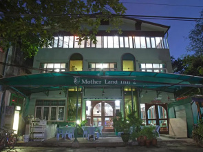 Mother Land Inn 2