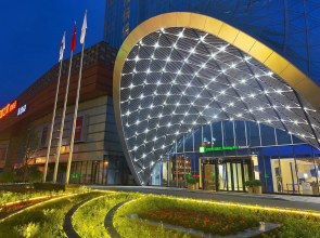 Holiday Inn Express Mianyang High-Tech Zone by IHG