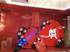 Haikou Mingguang Shengyi Hotel