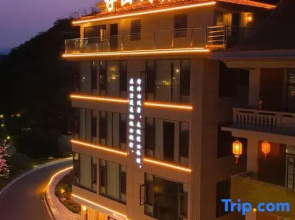 Banshan Guest House (Quanzhou Railway Station Branch)