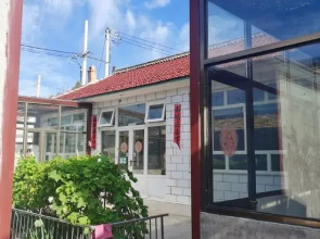 Beijing Guest Laixiang Farmhouse