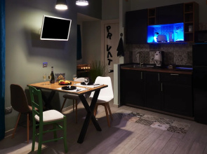 Megaride Apartment