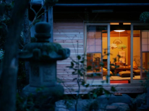 GUESTHOUSE Kinosaki Wakayo - Hostel, Caters to Women