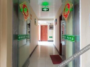 Mingdu Hotel(徐州明都宾馆)