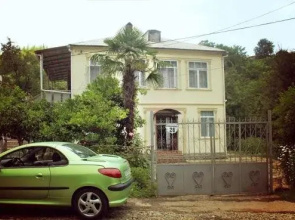 Maggie Guest House