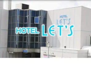 Hotel Let'S