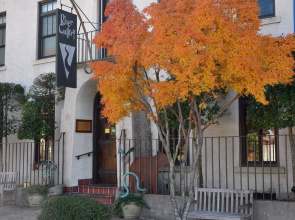 Bluff View Inn