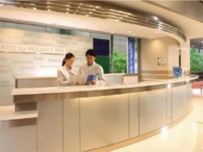 Holiday Inn Express Changchun High-tech Zone by IHG