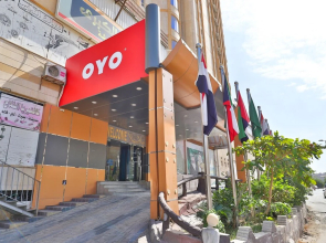 Alam Al Sala Al Kobra Towers by OYO Rooms