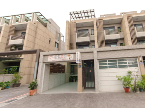 Happy House Homestay